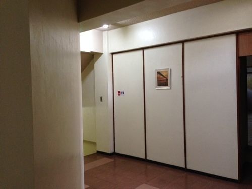 Kitakyushu Youth Hostel Kültér fotó